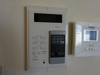 【その他】 | イル・フィオーレ笹塚