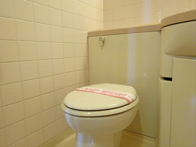 【トイレ】 | イル・フィオーレ笹塚