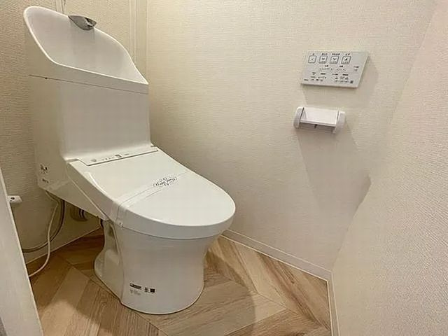 【トイレ】 | 山科団地C棟