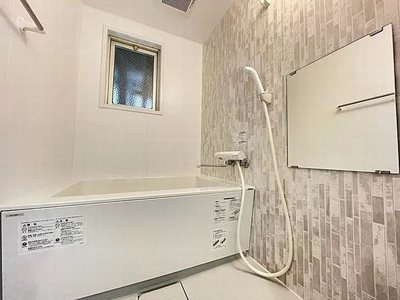 【浴室】 | 山科団地C棟