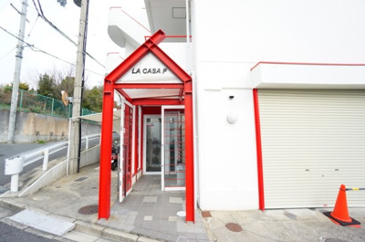 【エントランス】 | ラ・カーサ・エフ | エントランス★