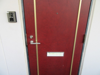 【玄関】 | 昭和コーポ御代田