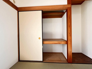 【収納】 | 厚木市森の里5丁目 中古戸建て | 和室押入部分