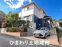 厚木市森の里5丁目 中古戸建ての画像