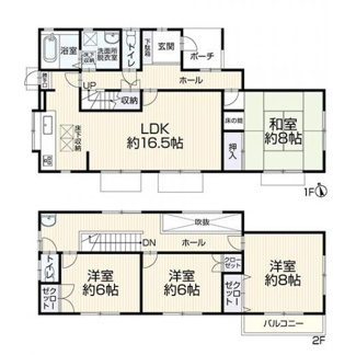 【間取り】 | 厚木市森の里5丁目 中古戸建て | 都市ガス　全室南面に窓　全居室6帖以上　1階に和室　浴室乾燥機+窓　２階にも洗面台　南向きバルコニー