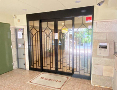 【エントランス】 | Shangri-La