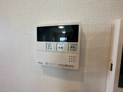 【設備】 | D-ROOM 読谷ヒルズ 