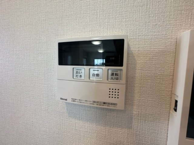 【設備】 | D-ROOM 読谷ヒルズ 