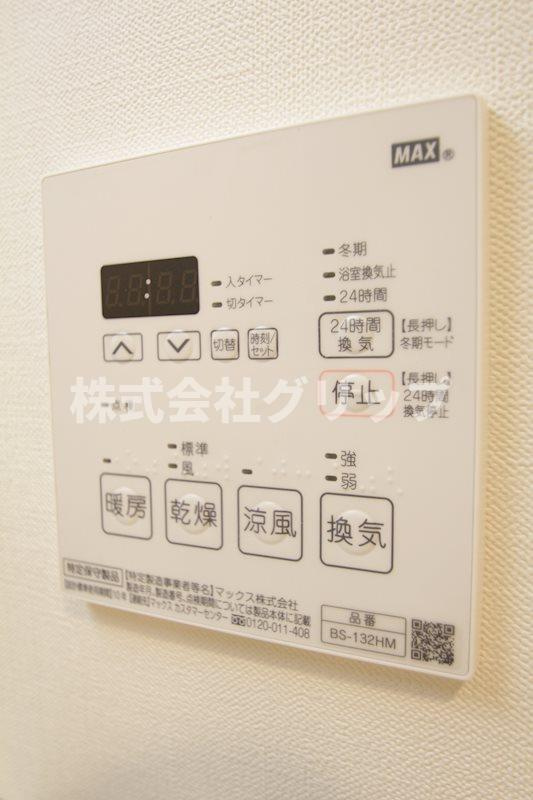 MAXIV横浜大通公園の設備