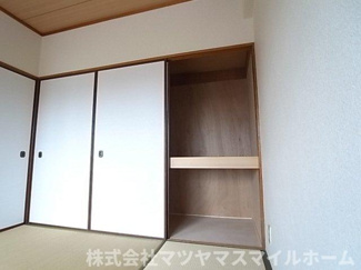 【収納】