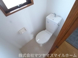【トイレ】