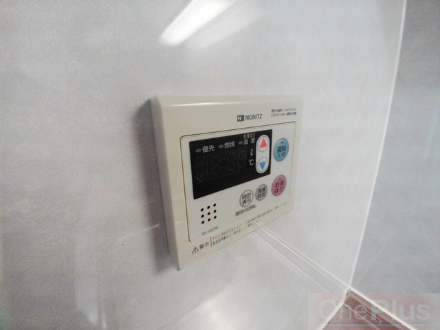 御影プライムハイツの設備|給湯