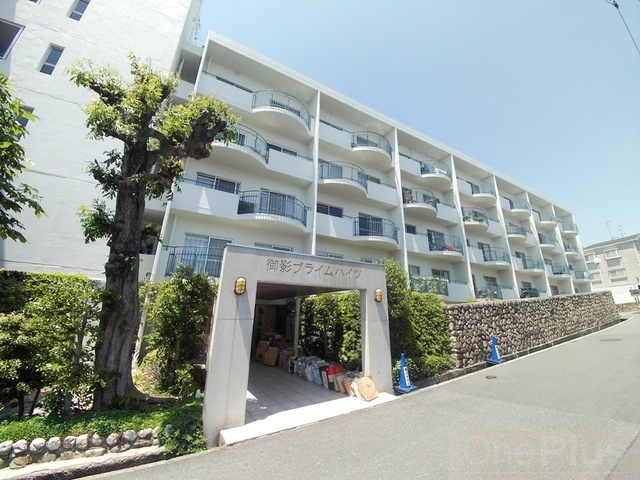 御影プライムハイツの外観