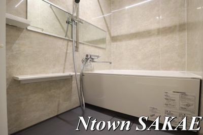 【浴室】 | アレフガルド | 日々の疲れを癒すお風呂付です