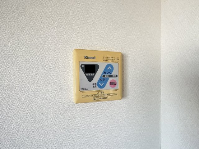 アーバン・ドエルYSの設備