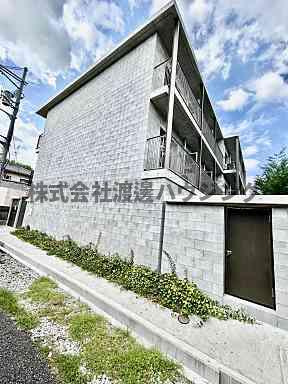 ピアスアパート