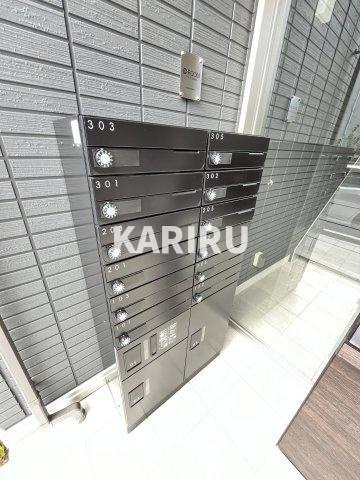 ウィズパーク　ノーサイドのその他共用部分