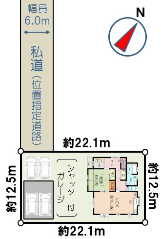 【区画図】