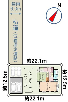 【区画図】 | 八街市滝台・中古戸建