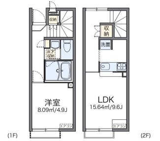 【間取り】 | アルデンテ緑ヶ丘