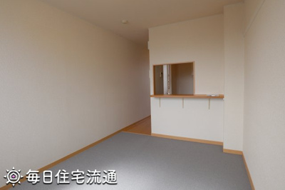 【洋室】 | アルデンテ緑ヶ丘