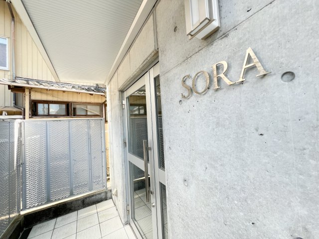 SORAのエントランス