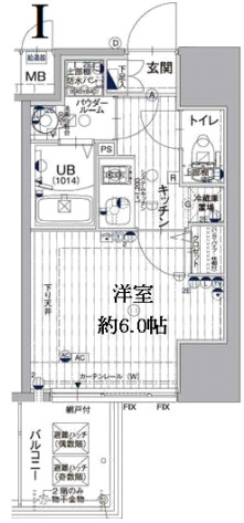 【間取り】 | エスリード神戸三宮ヒルズ