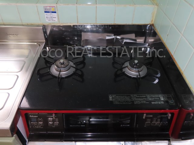 【キッチン】 | 北見市本町中古住宅