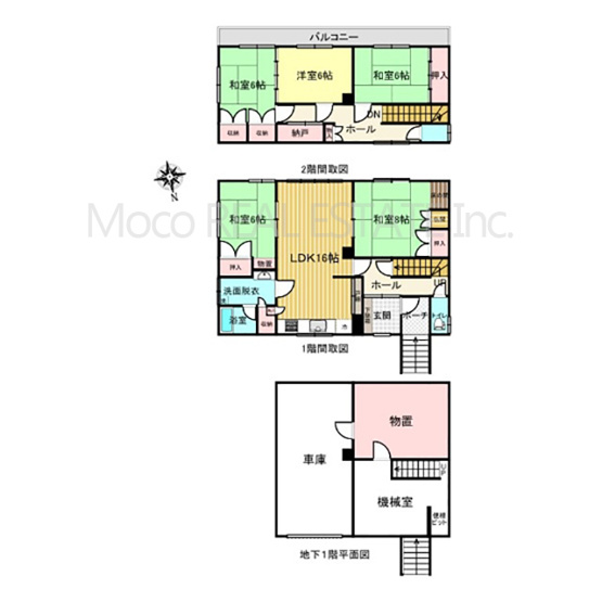 【間取り】 | 北見市本町中古住宅