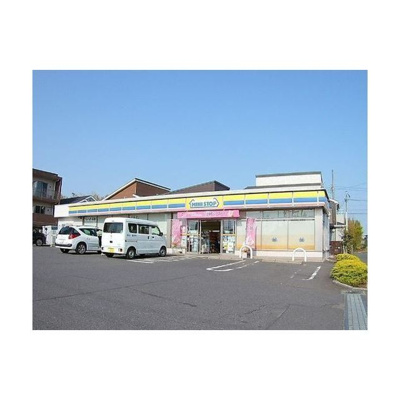 【周辺】 | コンビニ「ミニストップまで52m」ミニストップまで徒歩1分