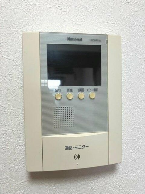 グレイスさがみ野のセキュリティ