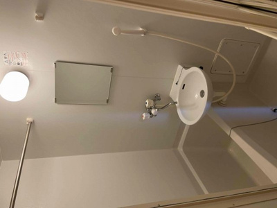 【浴室】 | レオパレス堂形 | 備品や設備仕様は号室等により異なります現地をご確認下さい。