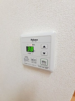 【設備】 | ウェルサイドＢ