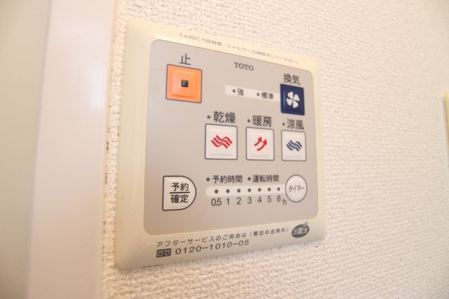 パルティーダイーストの設備