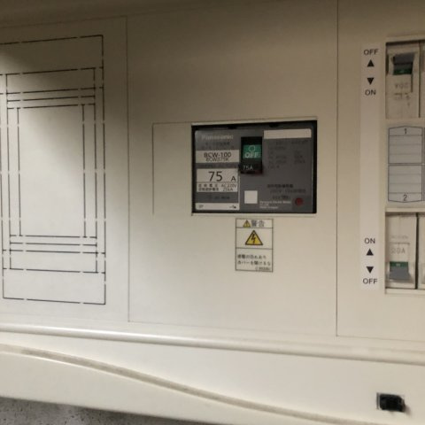 渡辺ビルのその他