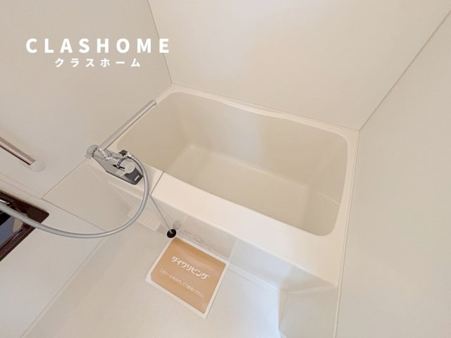 エクステージ　　　刈谷市近郊の賃貸はクラスホームの浴室|同物件の別部屋になります。
