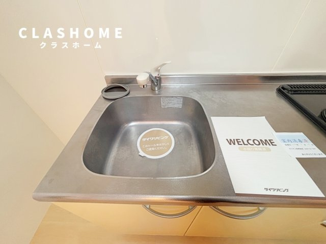 エクステージ　　　刈谷市近郊の賃貸はクラスホームのキッチン|同物件の別部屋になります。