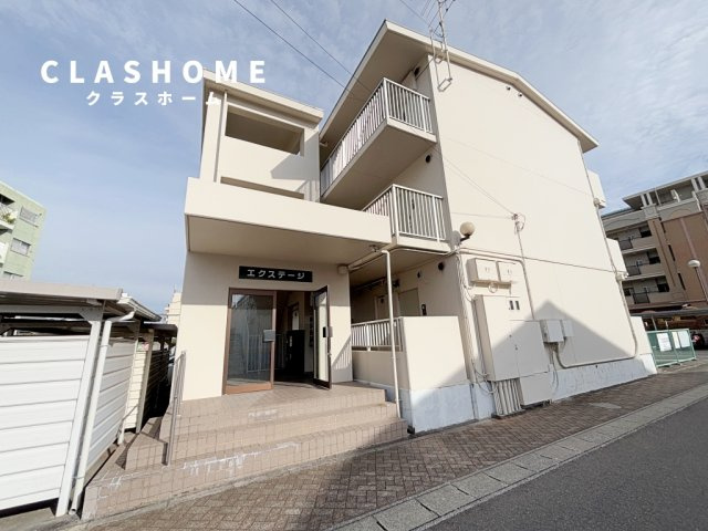 エクステージ　　　刈谷市近郊の賃貸はクラスホーム