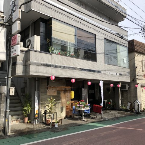 ことぶき庵の外観