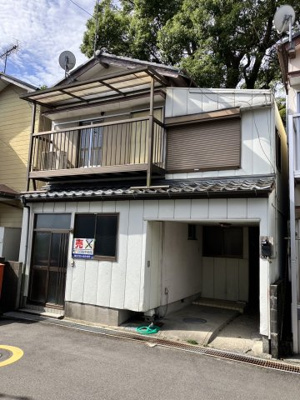 【その他】 | 東秦泉寺戸建