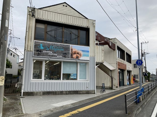 新栄ビル