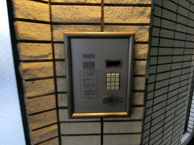 スチューデントパレス茨木の周辺