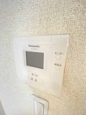 【セキュリティ】