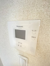 【セキュリティ】