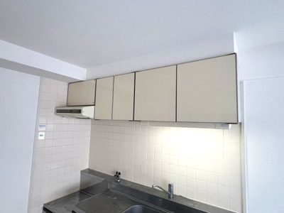 【その他】 | 芦屋三木マンション