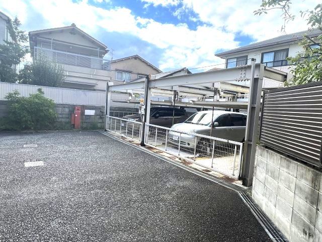 【駐車場】 | 芦屋三木マンション