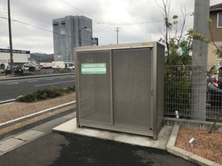 【その他共用部分】 | undrops | ゴミ置き場