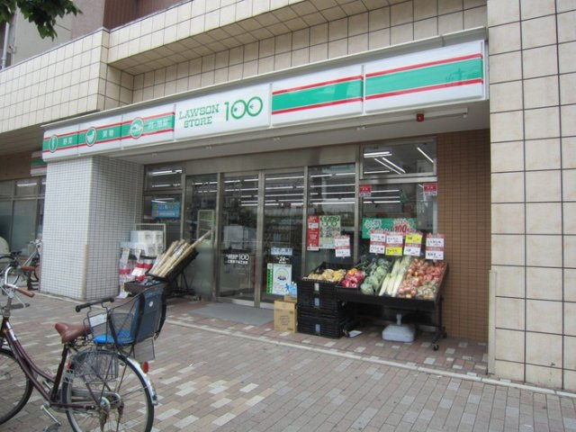 【周辺】 | プライマルフロント菊川