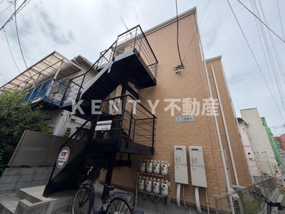 【外観】 | アーク西糀谷 | きれいな外観です
