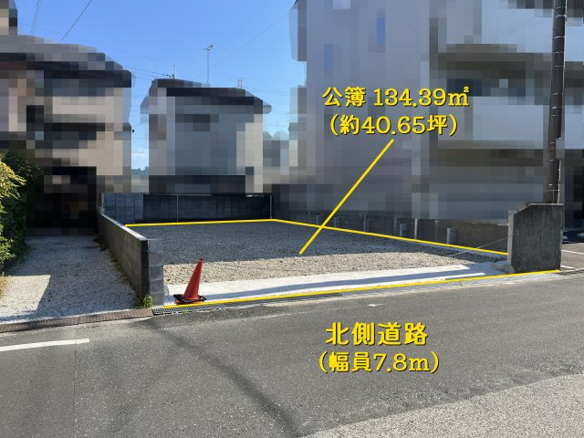 【外観】 | 高知市鏡川町